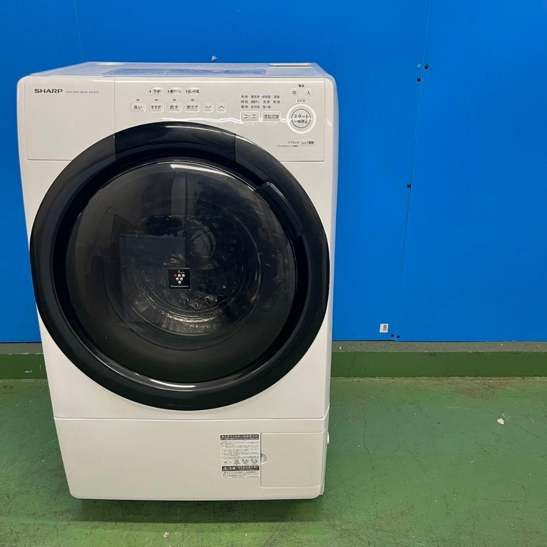 988　SHARP　ドラム式洗濯機　7/3.5キロ　ヒーター乾燥　左開き　極美品