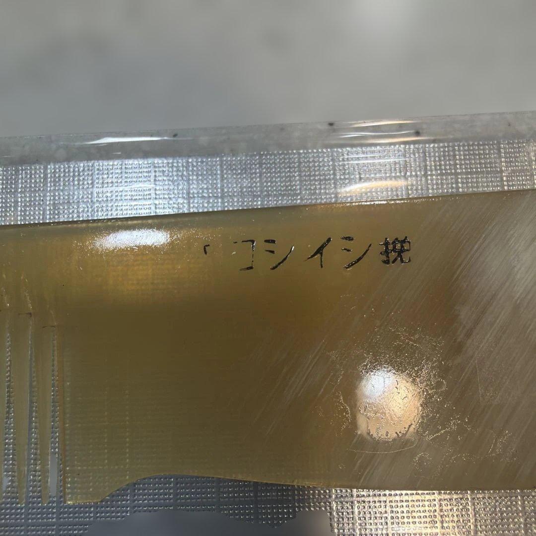廃盤・希少牛角直刃櫛　理容　手コシイン挽〈特価〉　【値下げ不可】