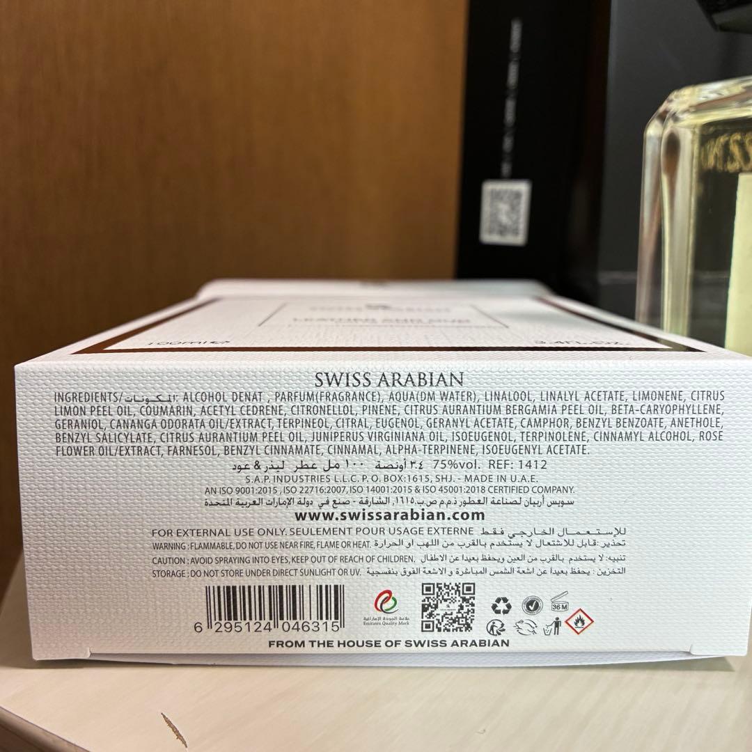 SWISS ARABIAN レザー＆ウード 100ml 未使用 オードパルファム
