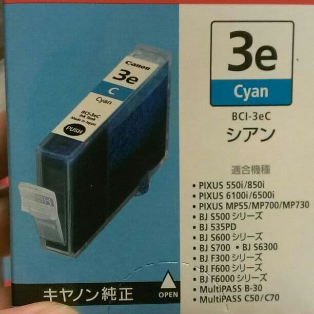 Canon インク