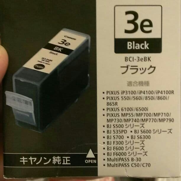 Canon インク