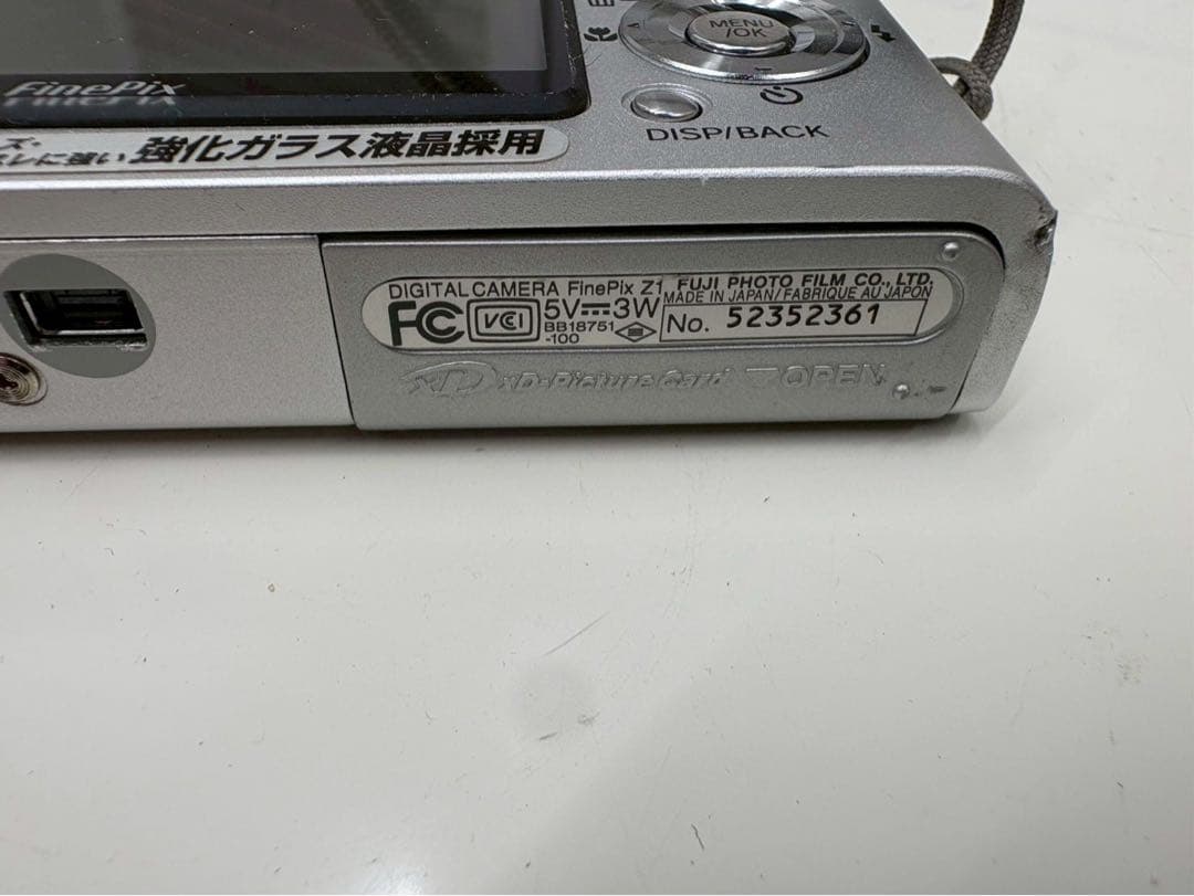 FUJIFILM FINEPIX Z1（シルバー） コンパクトデジタルカメラ