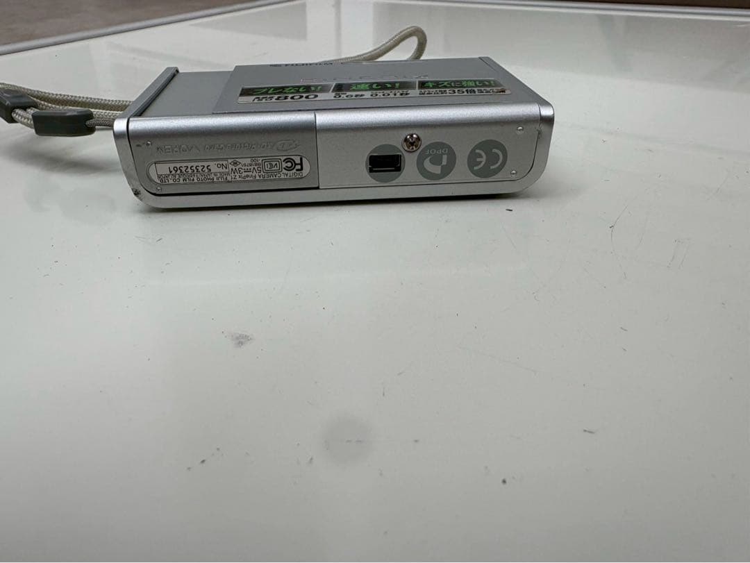 FUJIFILM FINEPIX Z1（シルバー） コンパクトデジタルカメラ