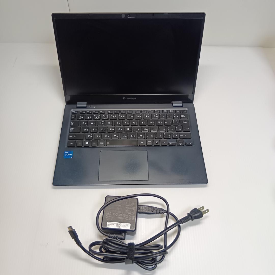 【SSD新品512GB】DYNABOOK G83/HS・CI5・16GB