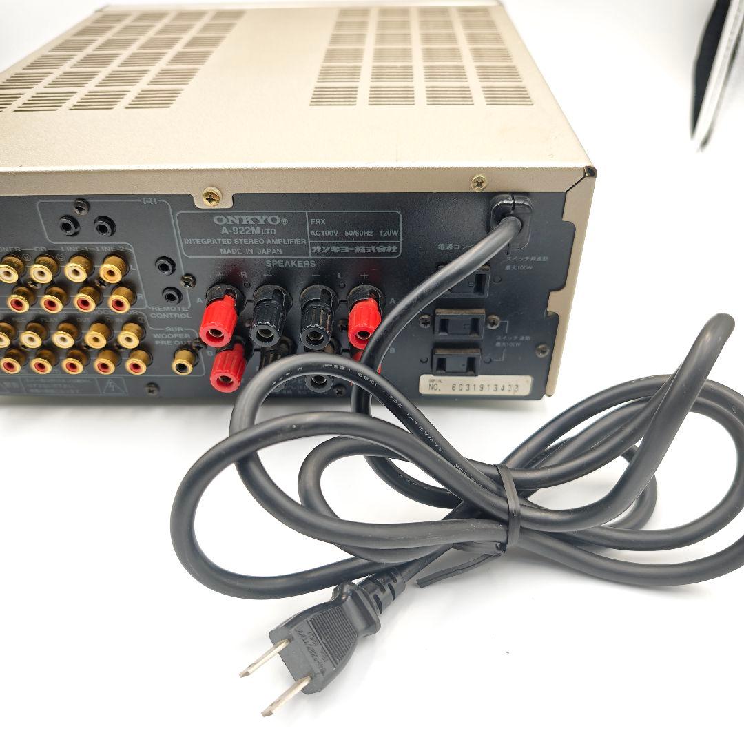 【良品・完全動作◎】ONKYO A-922M LTDプリメインアンプ
