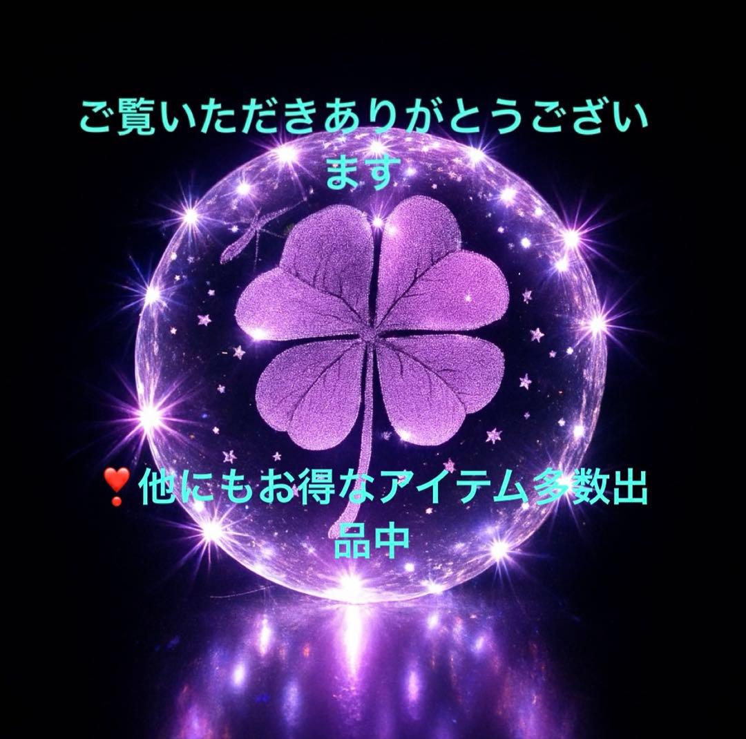 ✅✨ほぼ未使用・100％✨iPhone 14 128GB❣️ブルー　充電1回