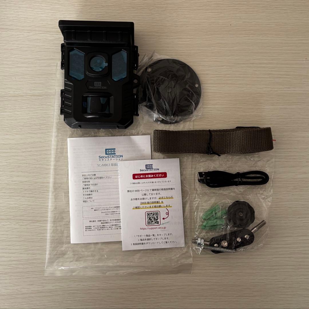 トレイルカメラ どこでもCAM withスマホ　SC-MB63
