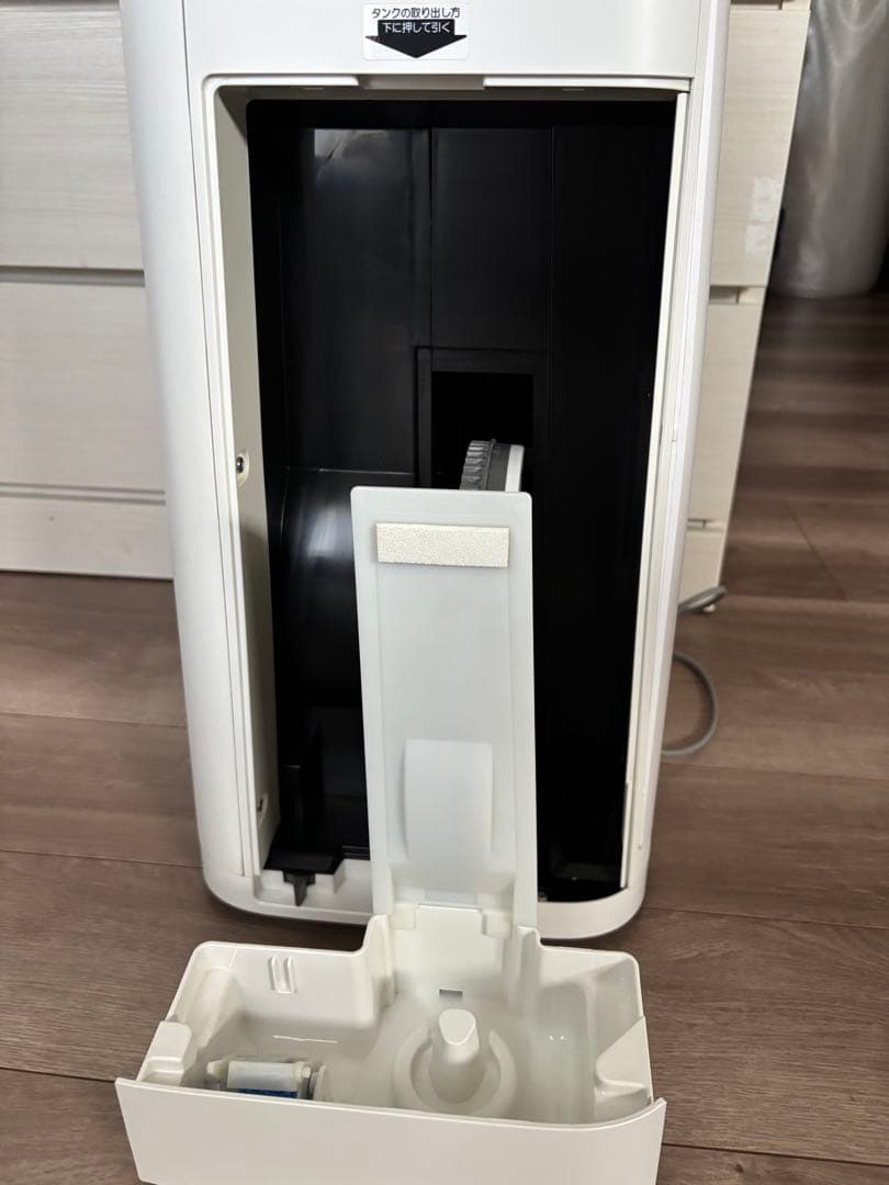 SHARP 加湿空気清浄機 KI-JS70-Wホワイト