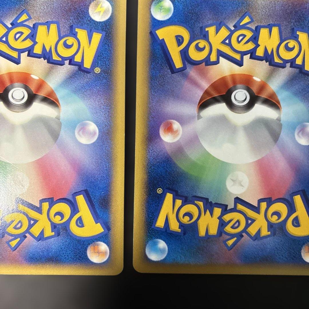 ポケモンカード　アルセウス レベル100 レベルX 構築デッキ　4w3