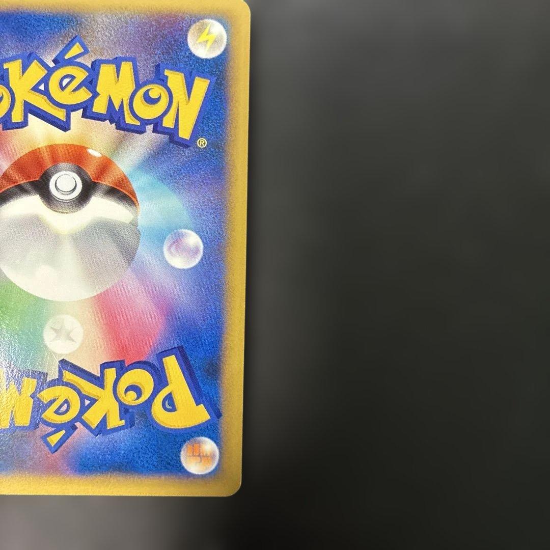 ポケモンカード　アルセウス レベル100 レベルX 構築デッキ　4w3