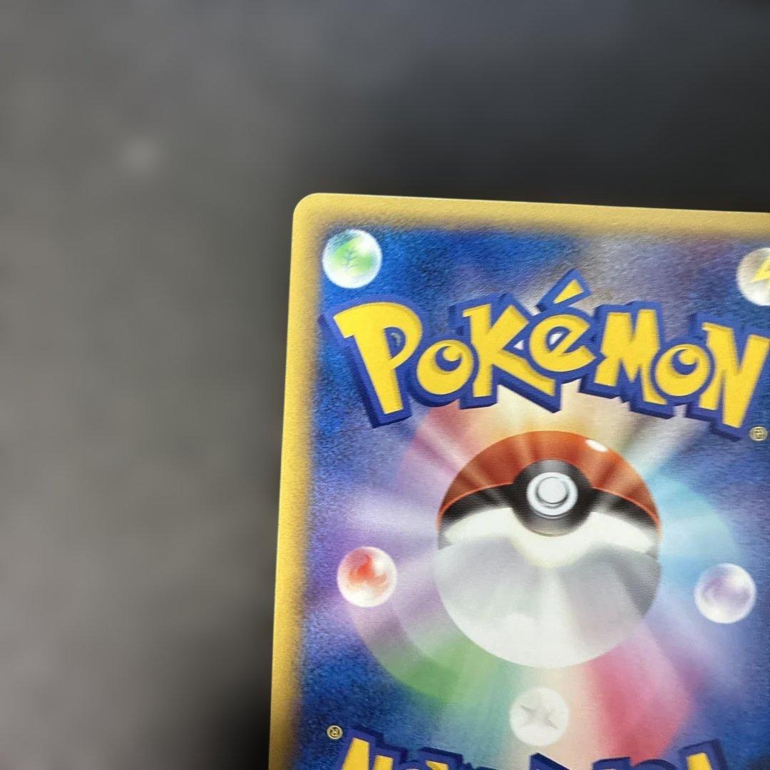 ポケモンカード　アルセウス レベル100 レベルX 構築デッキ　4w3