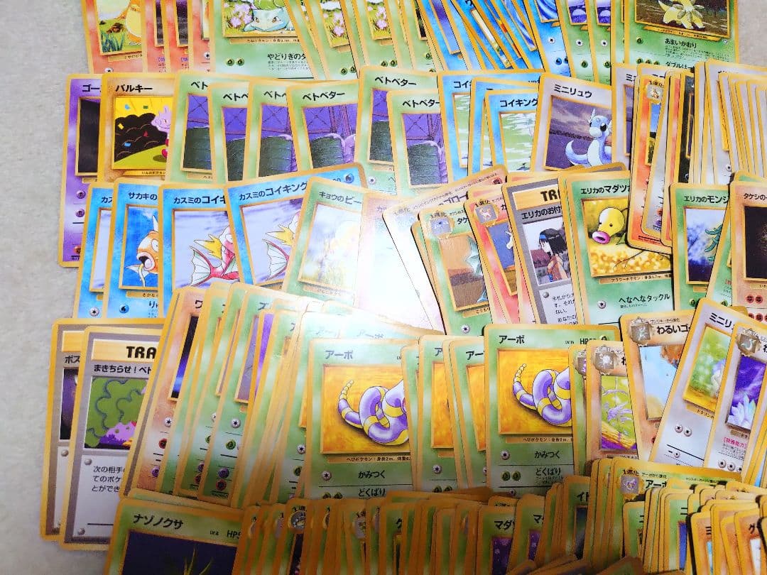 ポケモンカード　ノーマル　旧裏 neo ナツメ　カスミ　ヒトカゲ　ベトベター