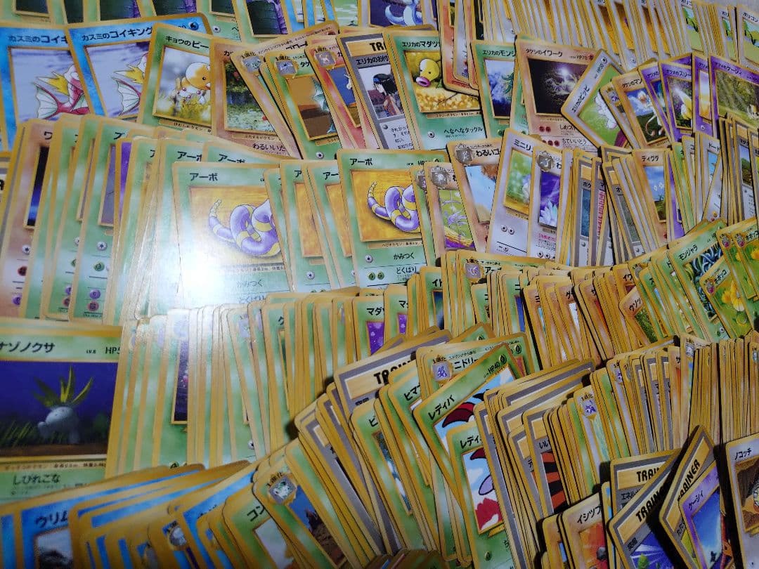ポケモンカード　ノーマル　旧裏 neo ナツメ　カスミ　ヒトカゲ　ベトベター