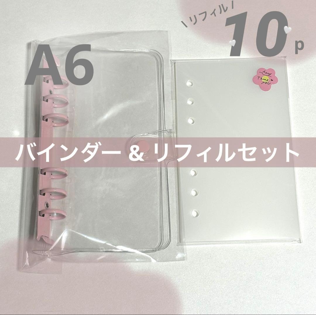 ♡ お値段相談受付中ページ