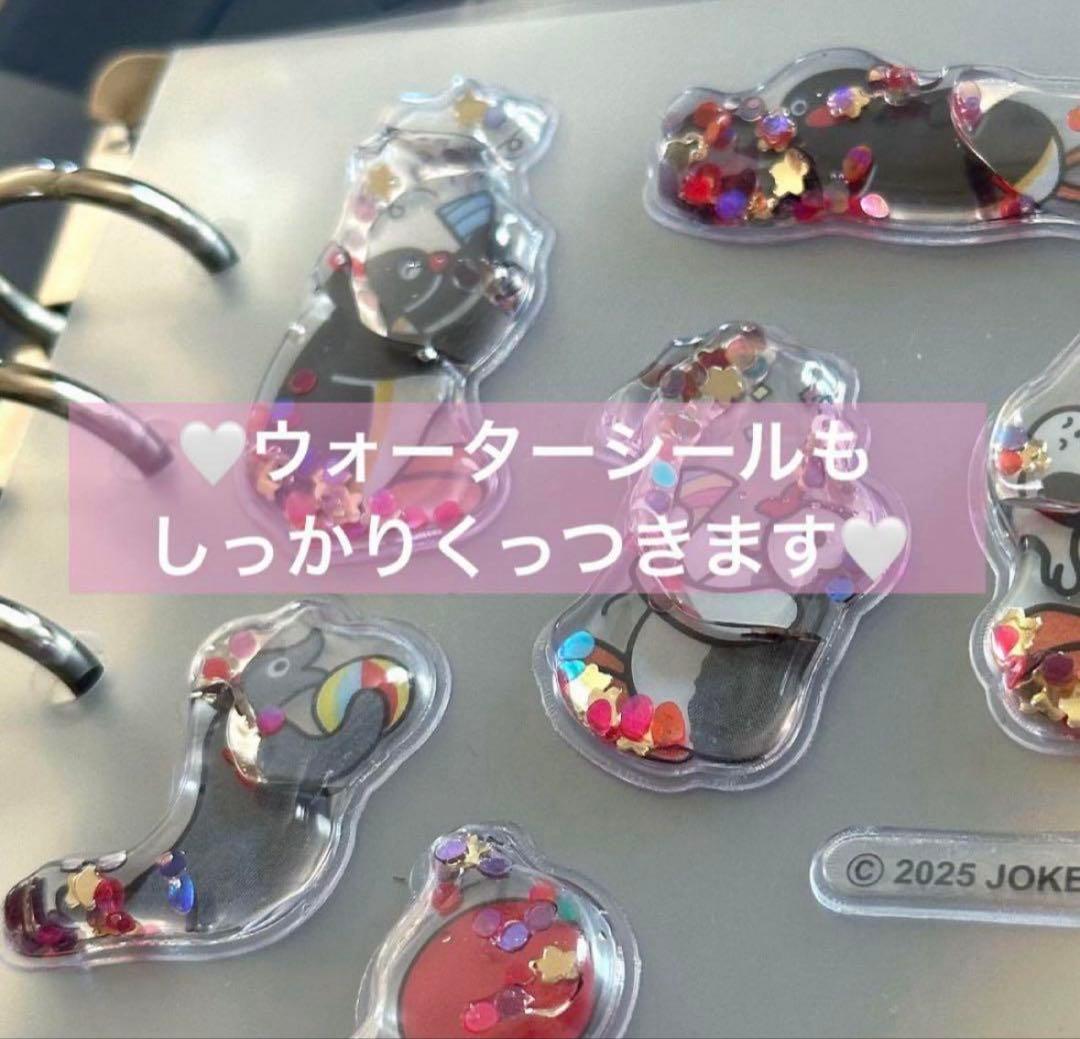 ♡ お値段相談受付中ページ