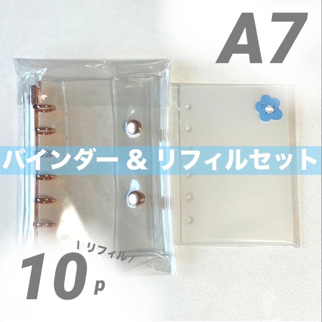 ♡ お値段相談受付中ページ