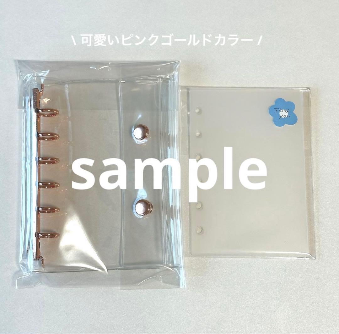 ♡ お値段相談受付中ページ