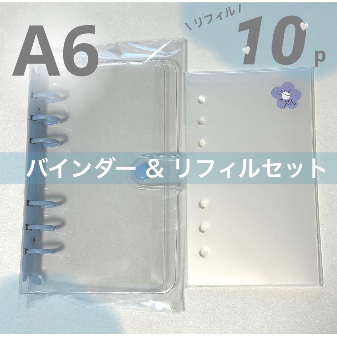 ♡ お値段相談受付中ページ