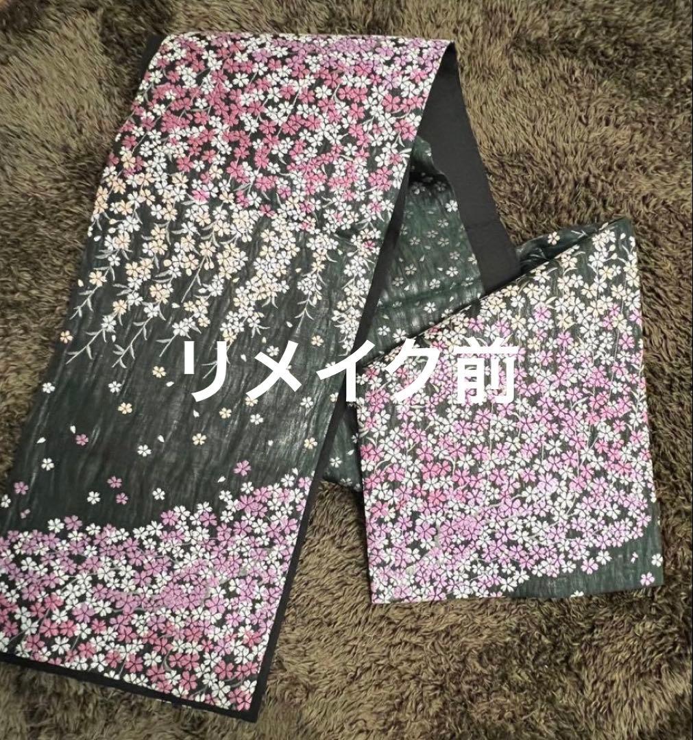 【正絹　チューリップバッグ】高級　さが美　枝垂れ桜　上代38万の帯より　刺繍
