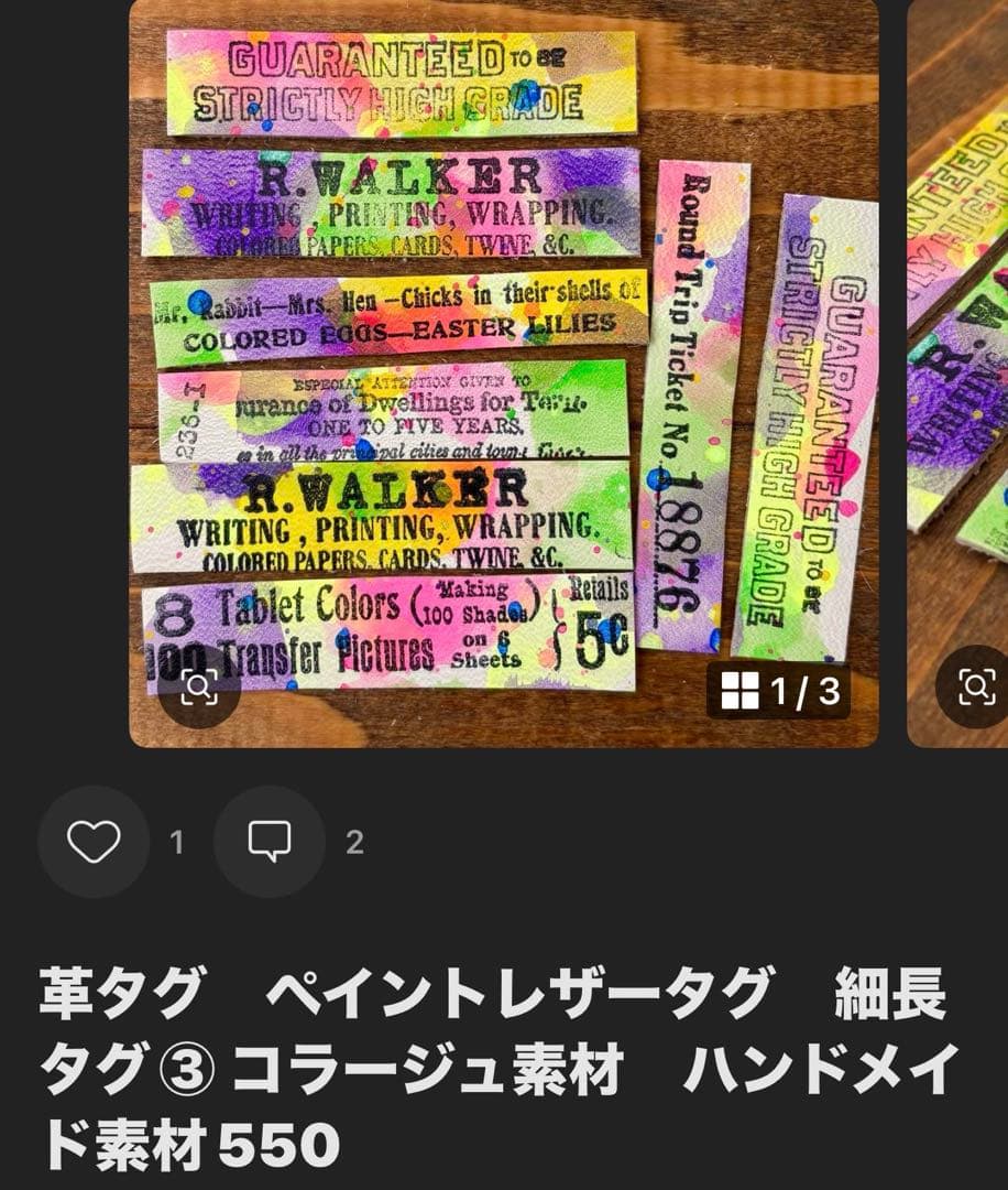 ひとみん