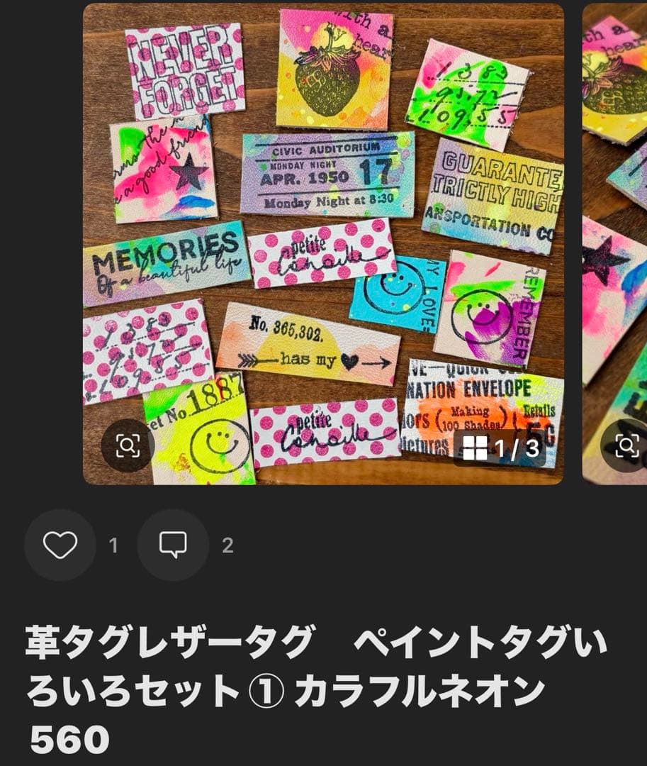 ひとみん