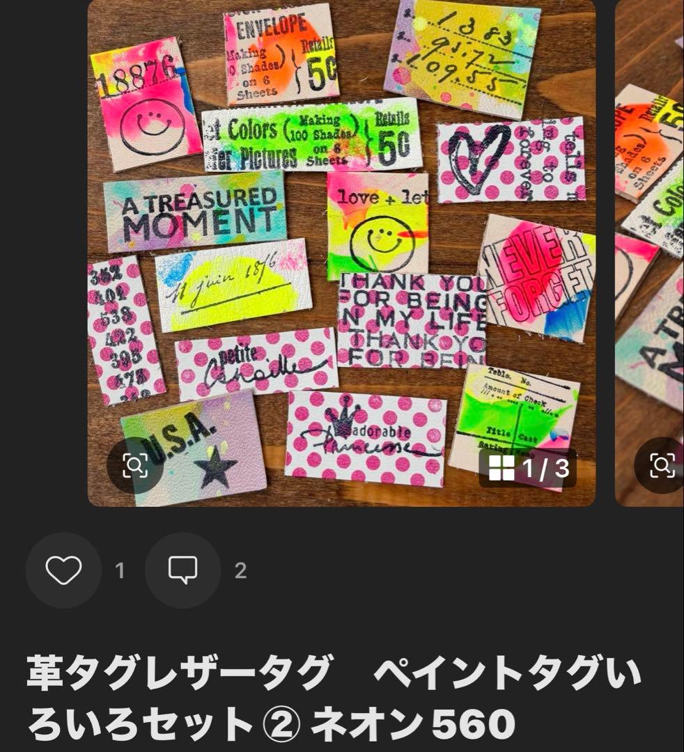 ひとみん