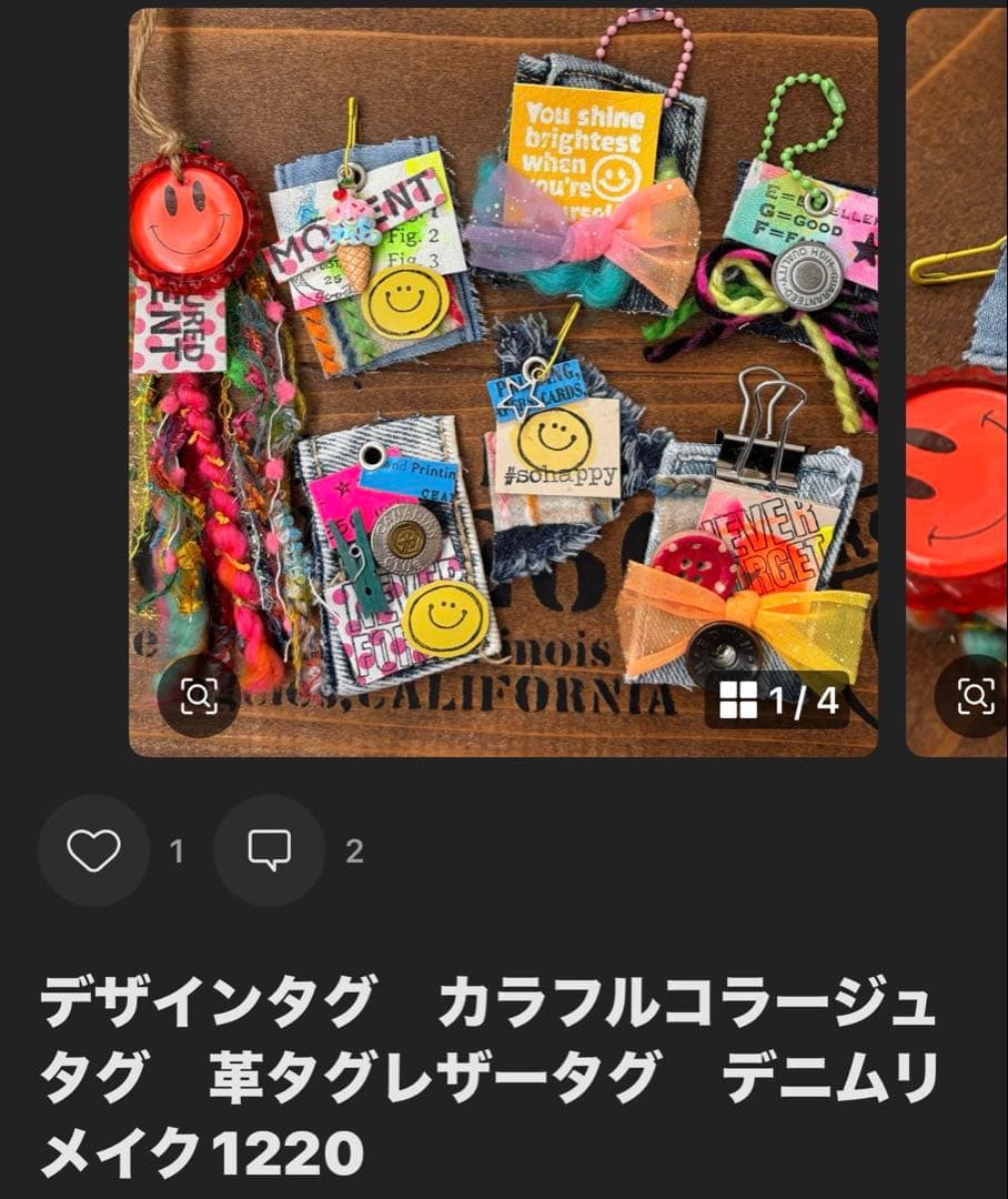 ひとみん