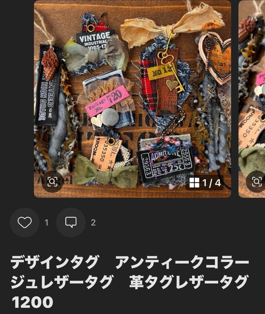 ひとみん