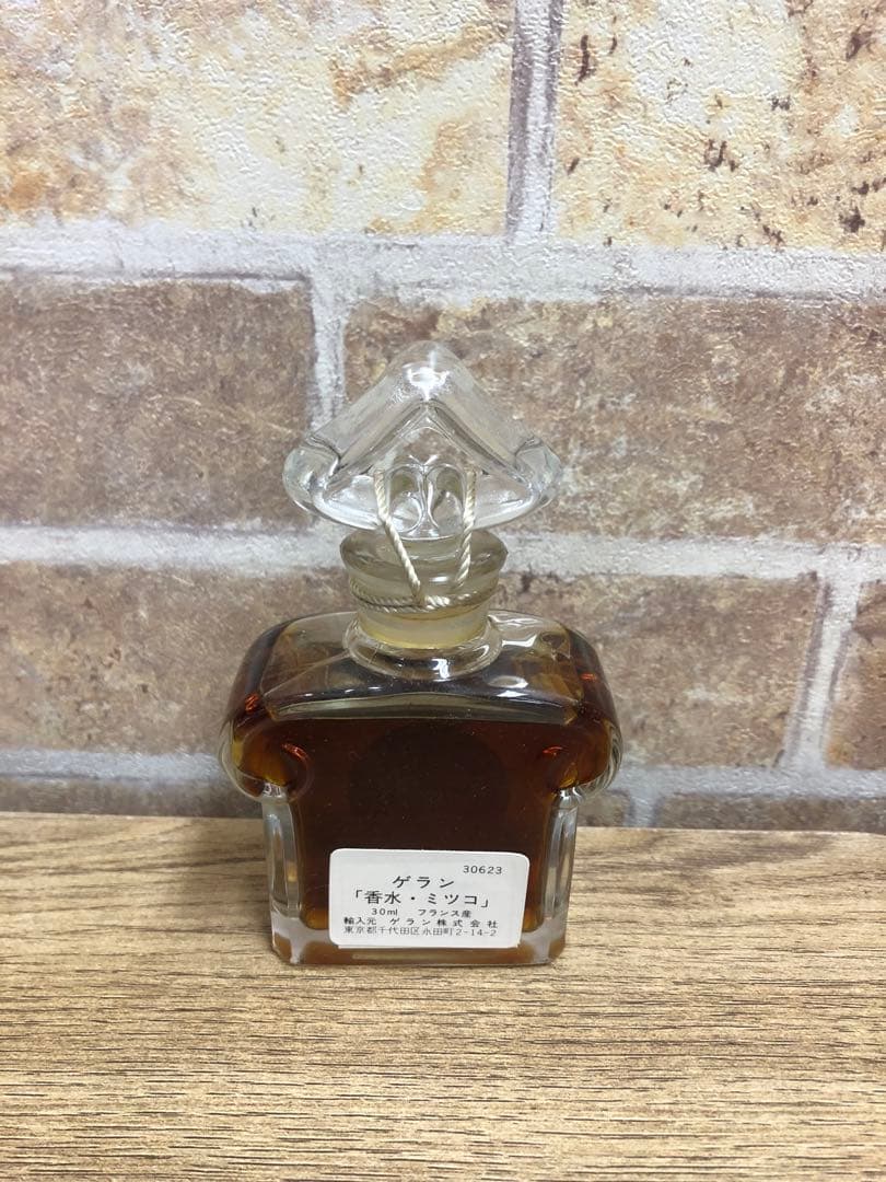 【未開栓】GUERLAIN ゲラン MITSOUKO ミツコ　30ml