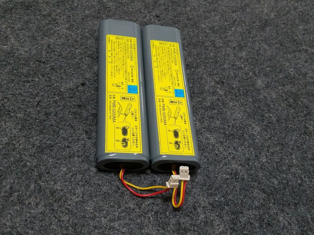DAMデンモク バッテリー　PMB-5200MA 未使用 2個 動作確認済み