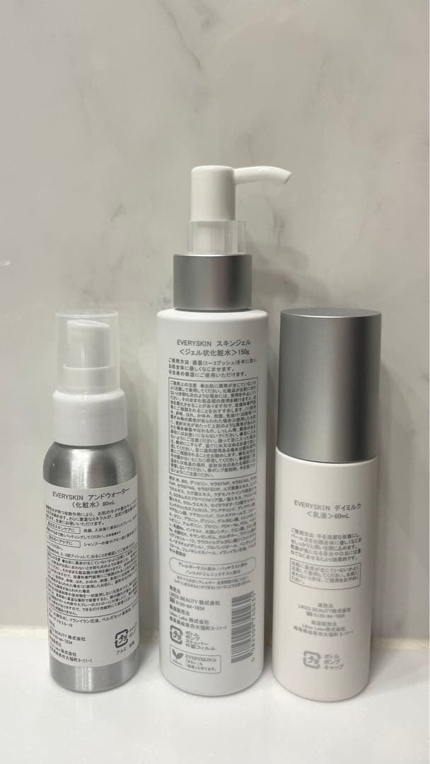 新品未使用　EVERYSKIN 3点セット