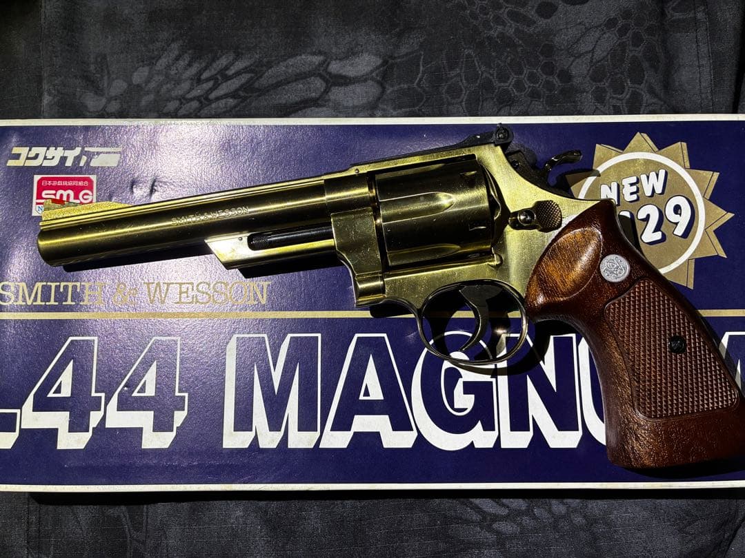 SMITH & WESSON M29 .44 MAGNUM　モデルガン　コクサイ