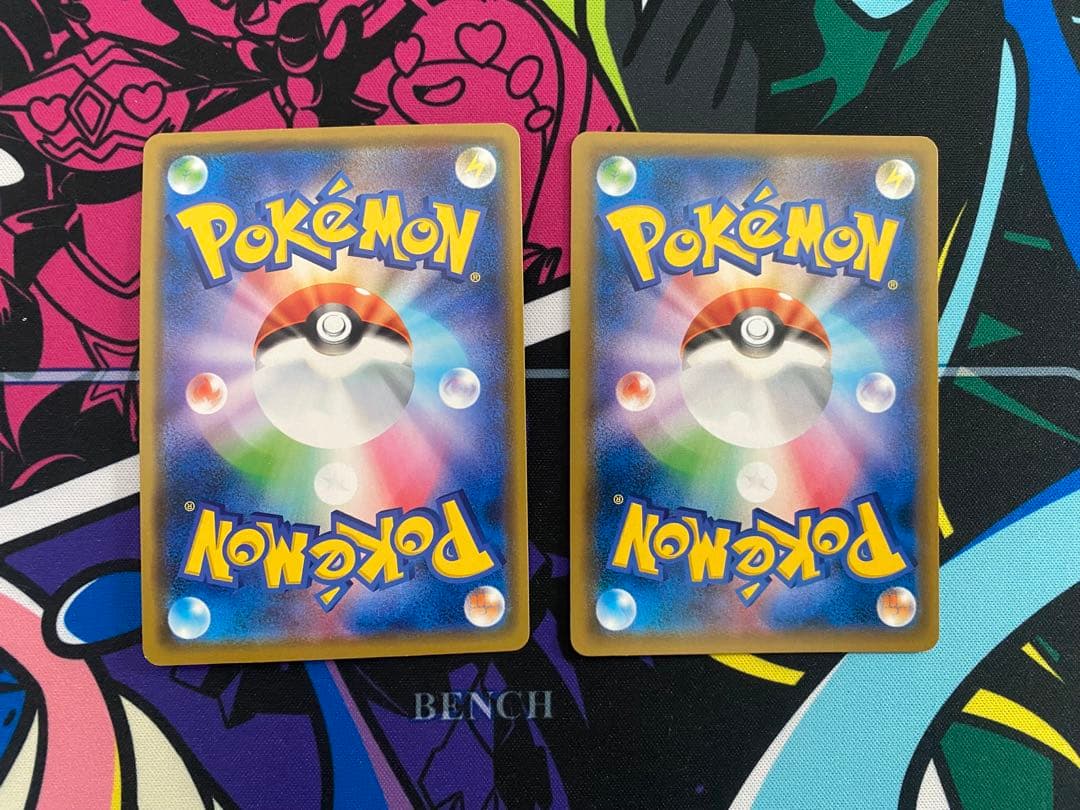ポケモンカード TAG TEAM GX セット