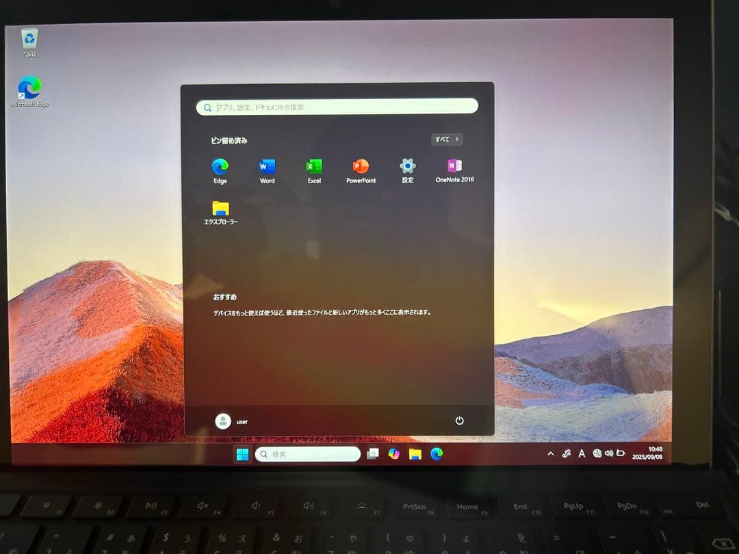 Androidタブレット本体 Microsoft surface Pro7