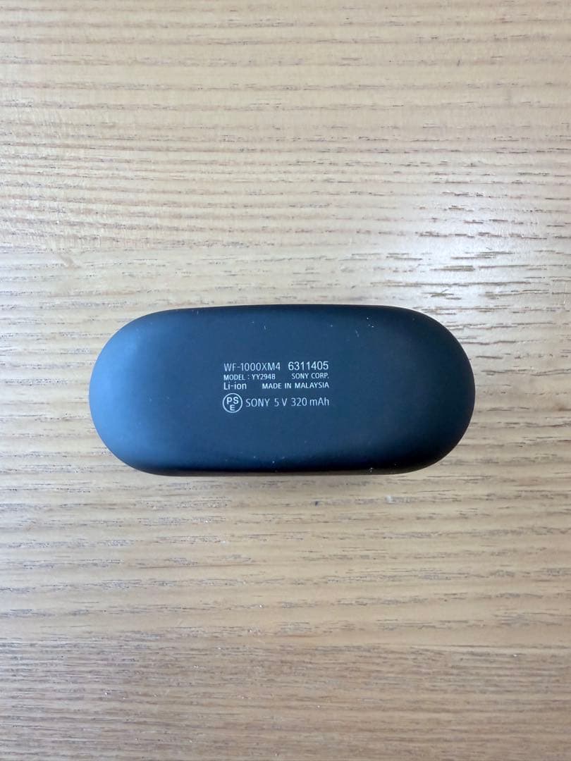 SONY WF-1000XM4 ブラック ノイズキャンセリング