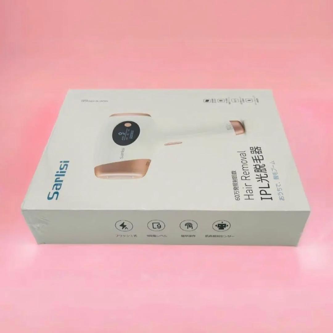 ♡ Sarlisi IPL 光脱毛器 自動照射 美顔器AI01 新品未開封
