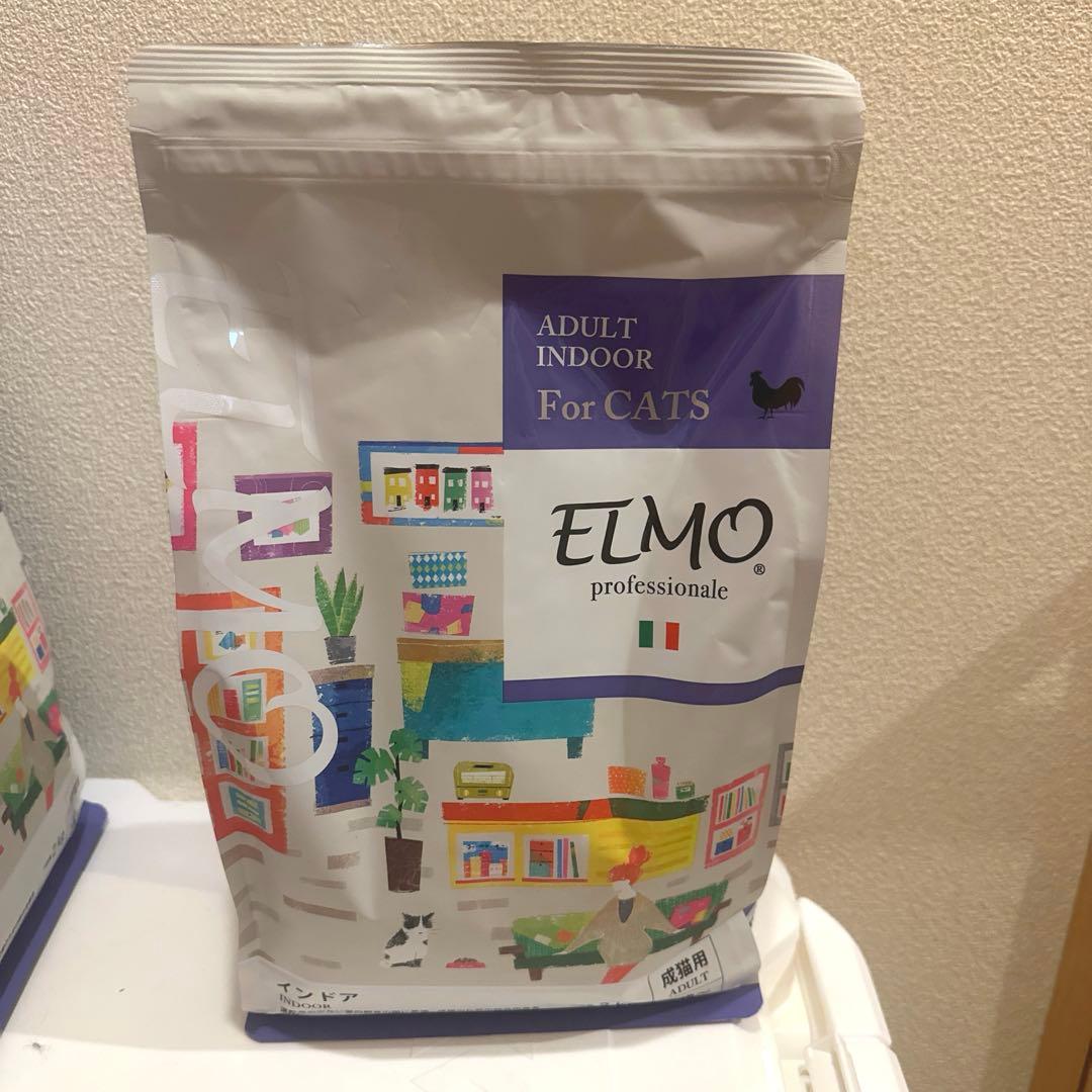 ELMO エルモ 室内猫用ドライフード 2kg ×4袋 合計8kgキャットフード