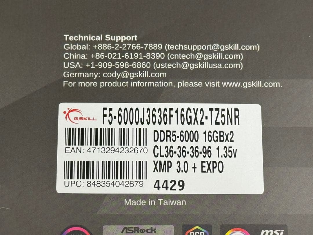 メモリー GSkill Trident Z5 Neo RGB DDR5-6000 32GB