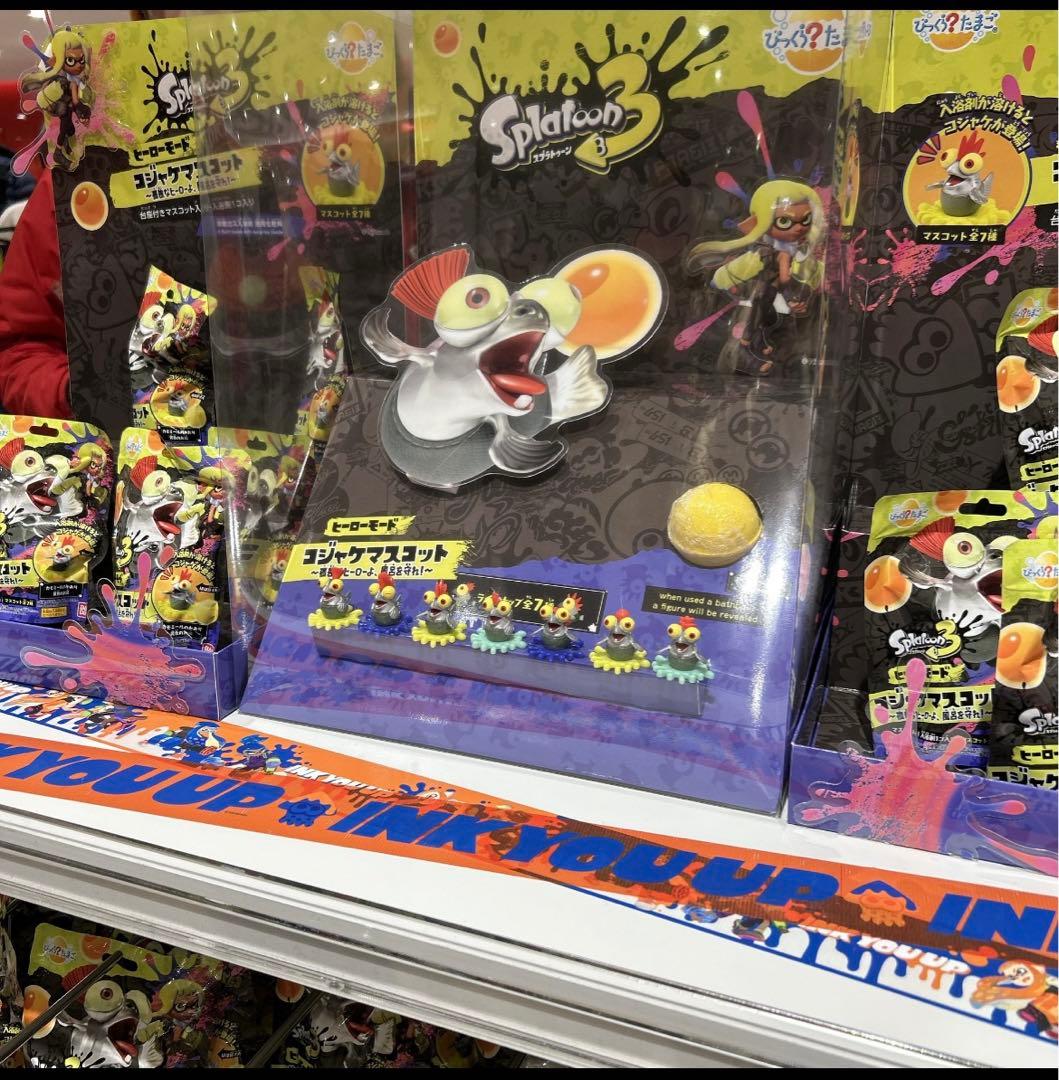 スプラ3 コジャケ　マスコット入り入浴剤