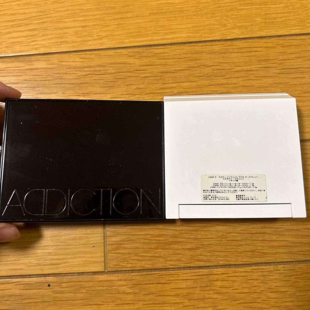 アイシャドウセット
