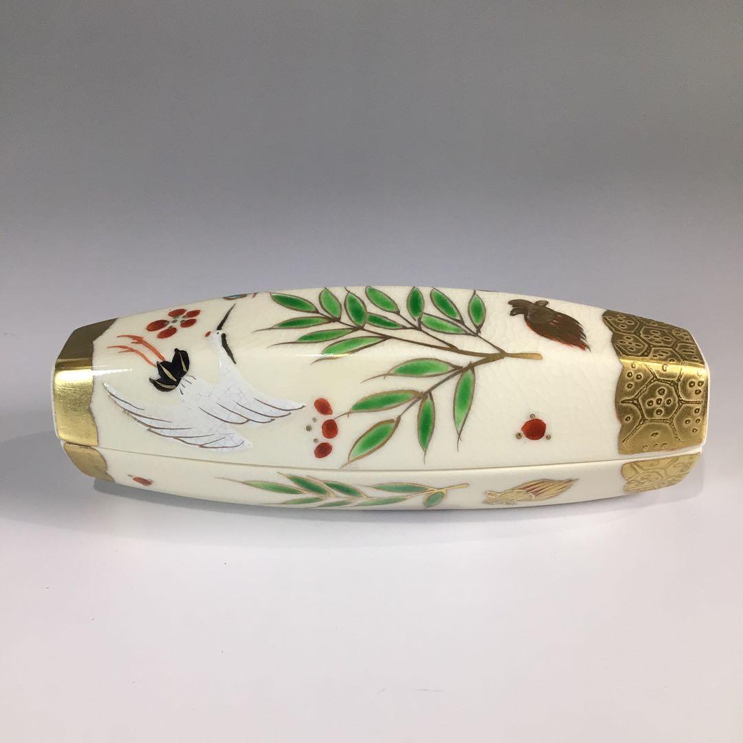 Ｐ５１１　香合　『橋本紫雲造』『金彩松竹梅鶴亀文』『ぶりぶり香合』　共箱　茶道具