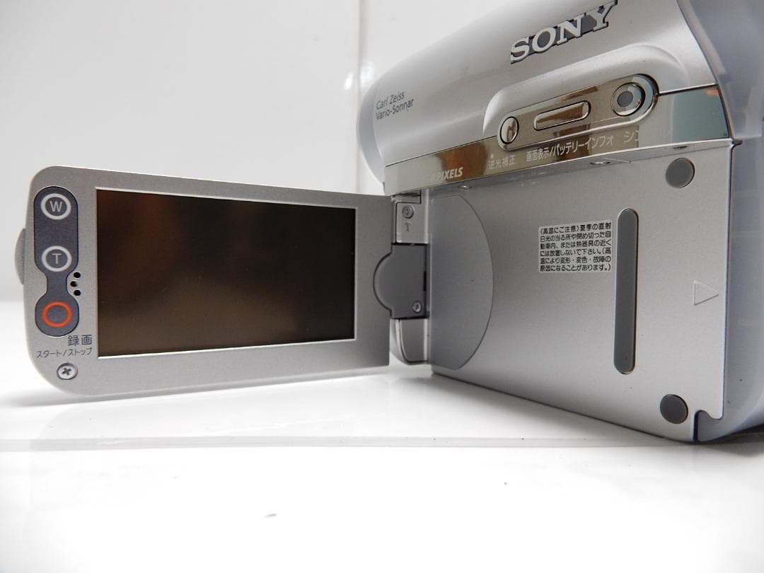 動作品　Mini DV　ソニー　デジタルビデオカメラ　SONY DCR-HC90