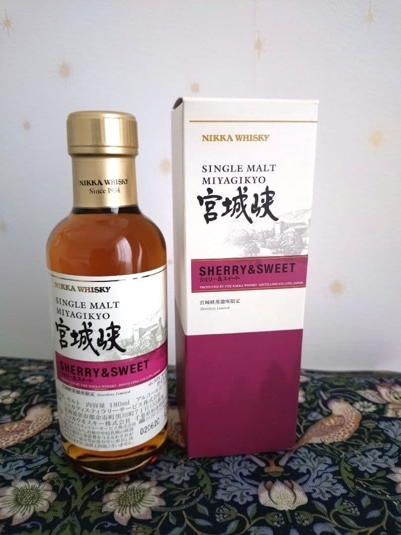 NIKKA Single Malt Miyagikyo 3種セット