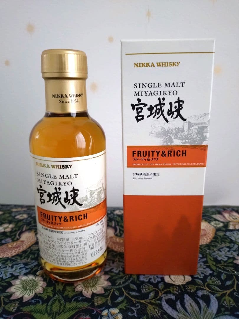 NIKKA Single Malt Miyagikyo 3種セット