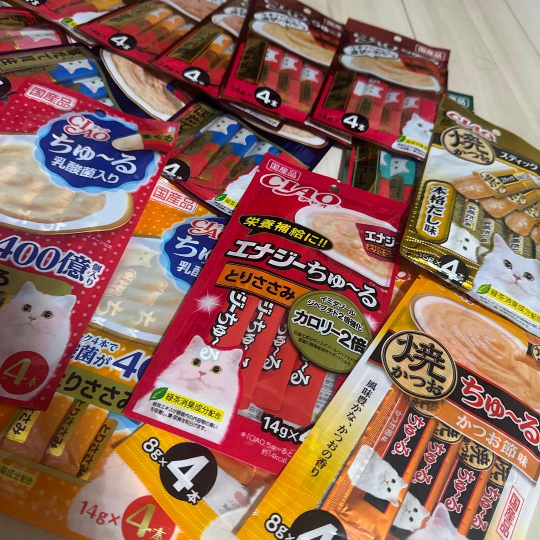 猫　ちゅーる　506本　早い者勝ち　チャオ