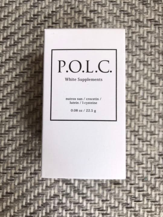 新品未開封　未使用　POLC  飲む日焼け止め