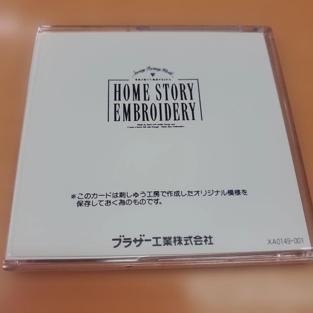 brother オリジナルカード