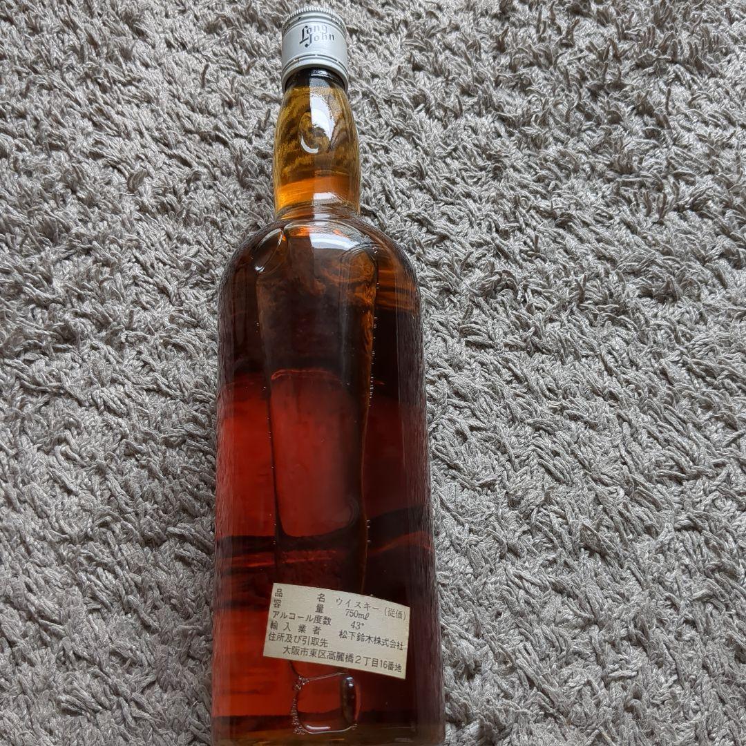 古酒　ロングジョン　スコッチウイスキー