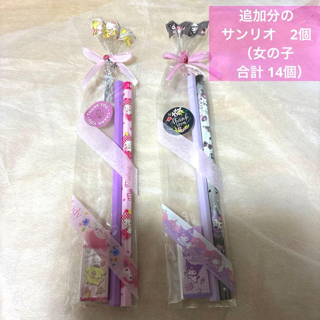 鉛筆82えんぴつプチギフト12個　おくばり　お祝い　卒業　卒園　入学　入園　文具