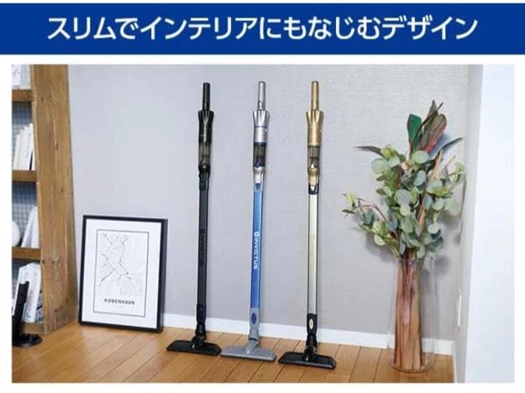 インビクタスワン 掃除機　INV-102BLK コードレススティッククリーナー